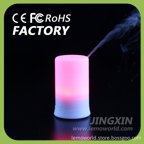 Rainbow Essential Oil Ultrasonic Aroma Diffuser (LM-001)
